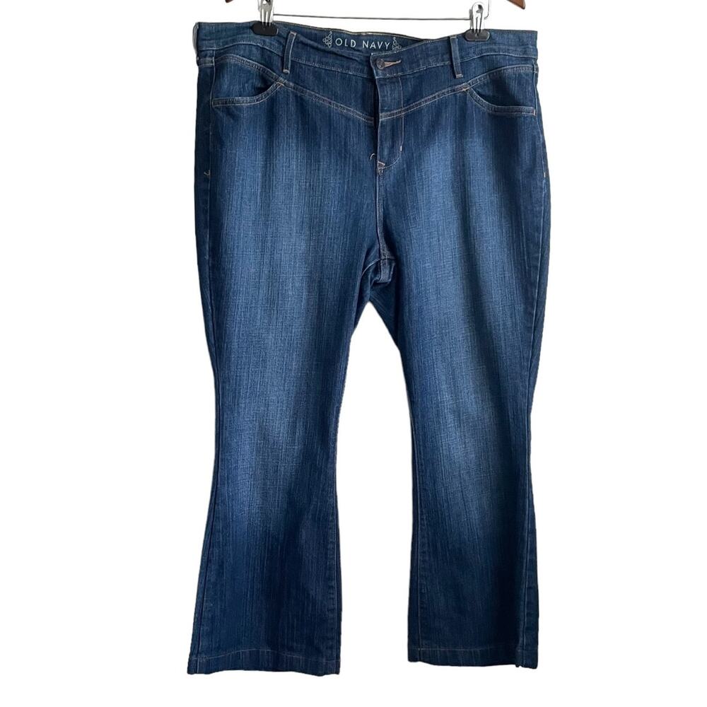 Old Navy Jeans Women Flared Leg Casual Size 18 Blue Denim Durable Minimalistic